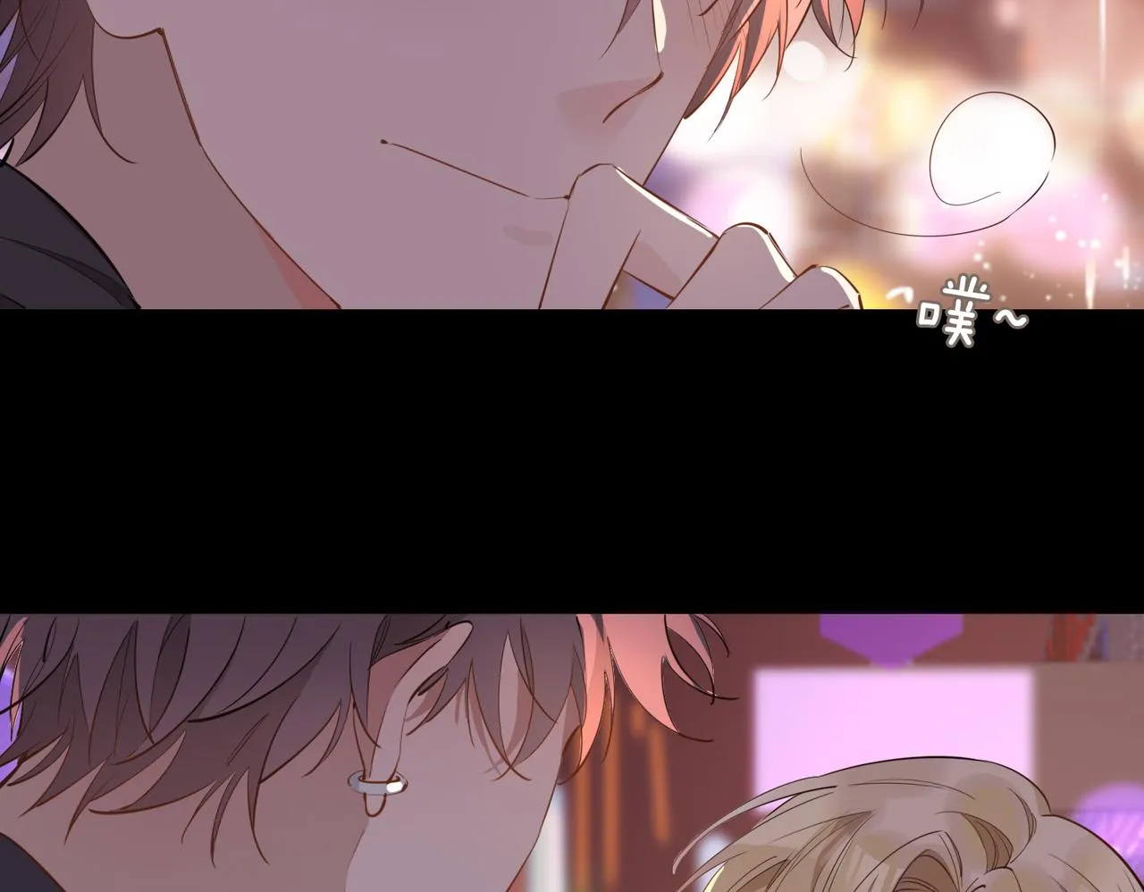 第48话 人间烟火 第101页