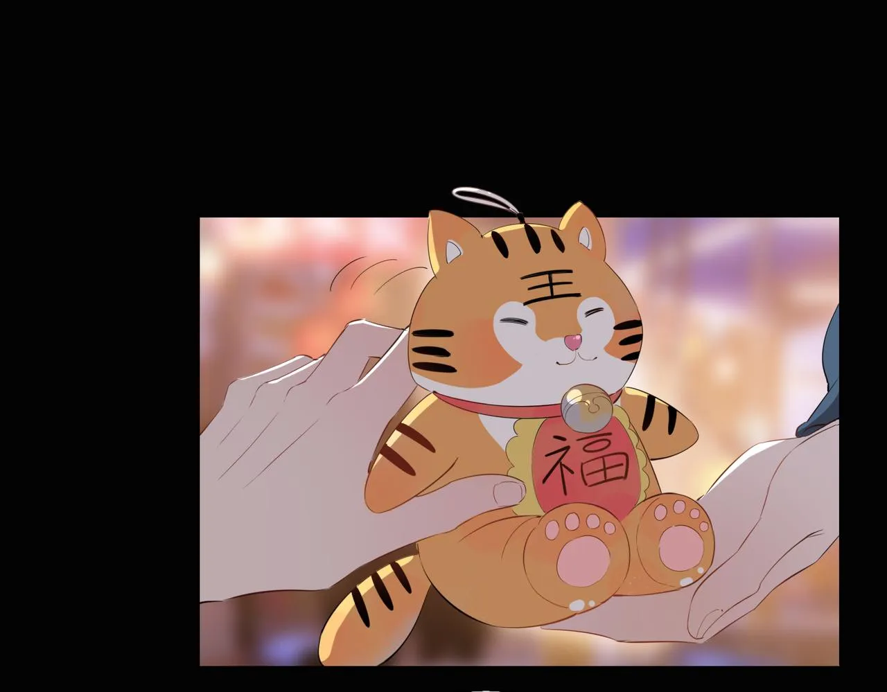 第49话 热吻 第36页