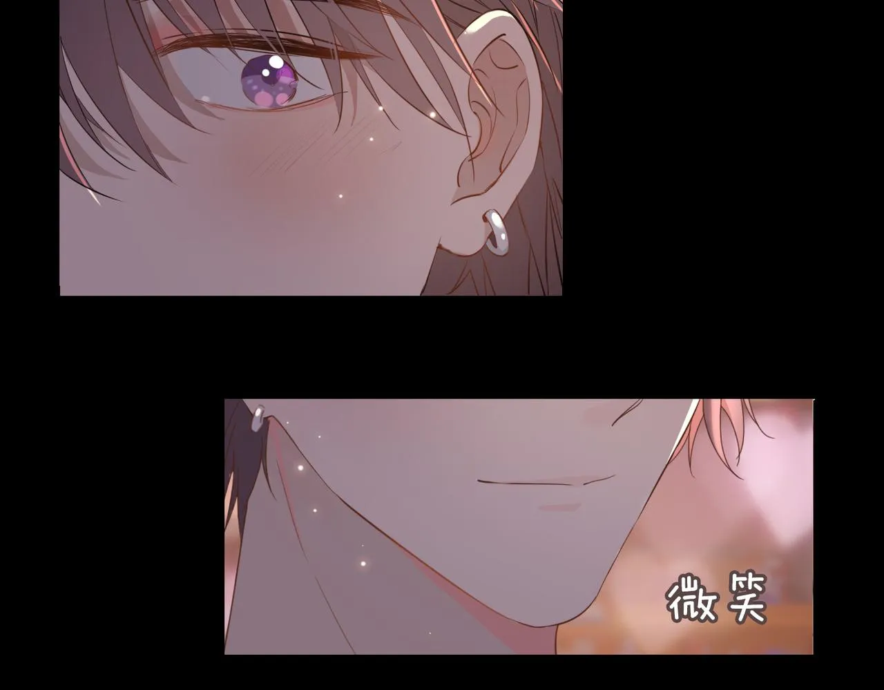第49话 热吻 第61页