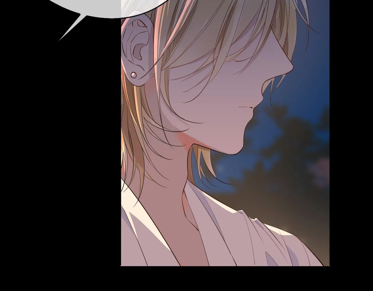 第51话 越来越像 第26页