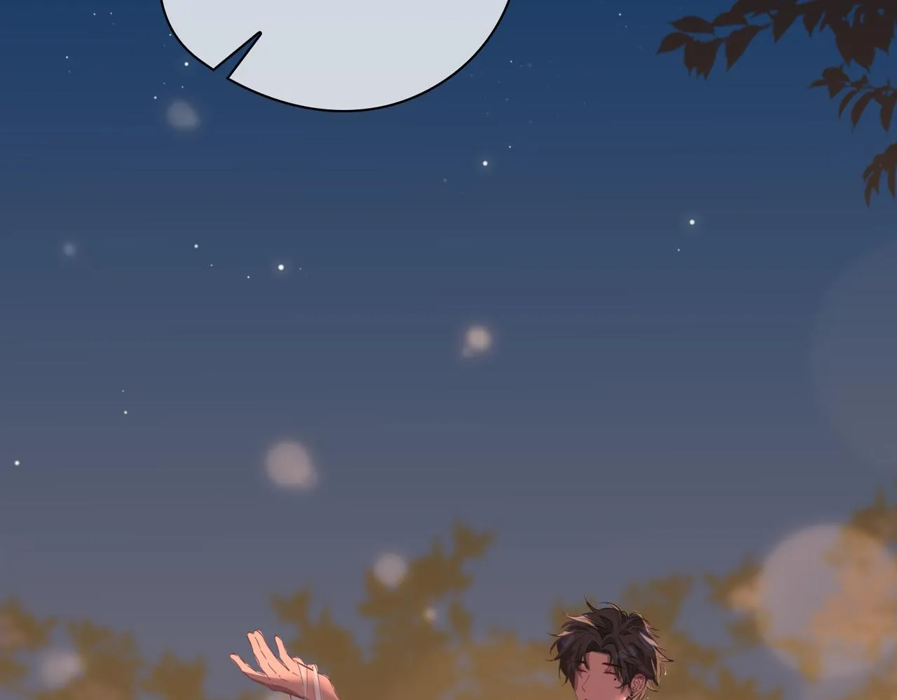 第51话 越来越像 第49页