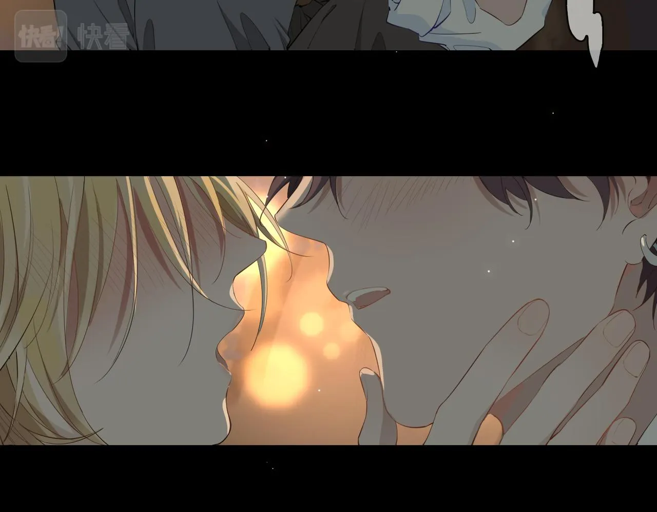 第52话 礼物 第88页