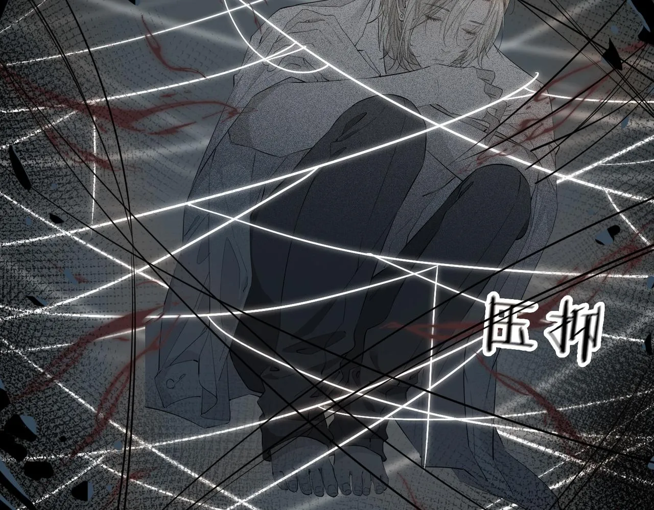第53话 心与心的连接 第38页