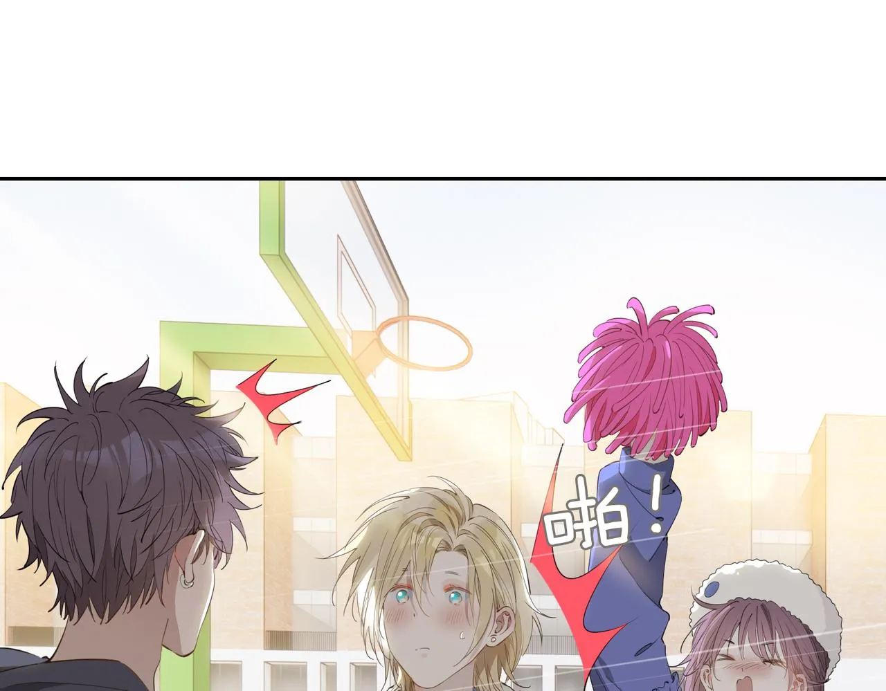 第54话 嫌隙 第59页