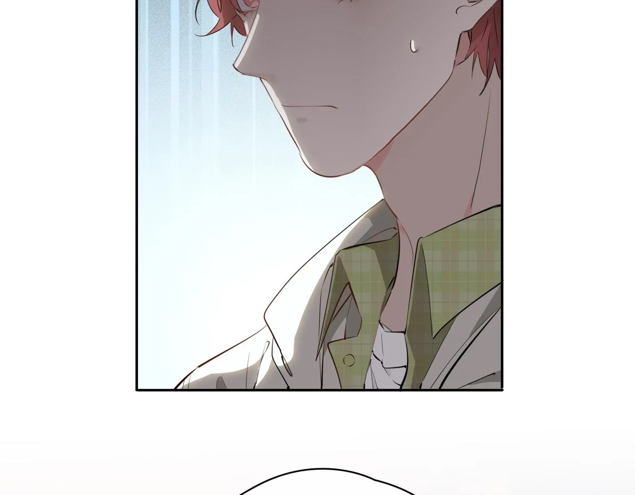 第54话 嫌隙 第82页