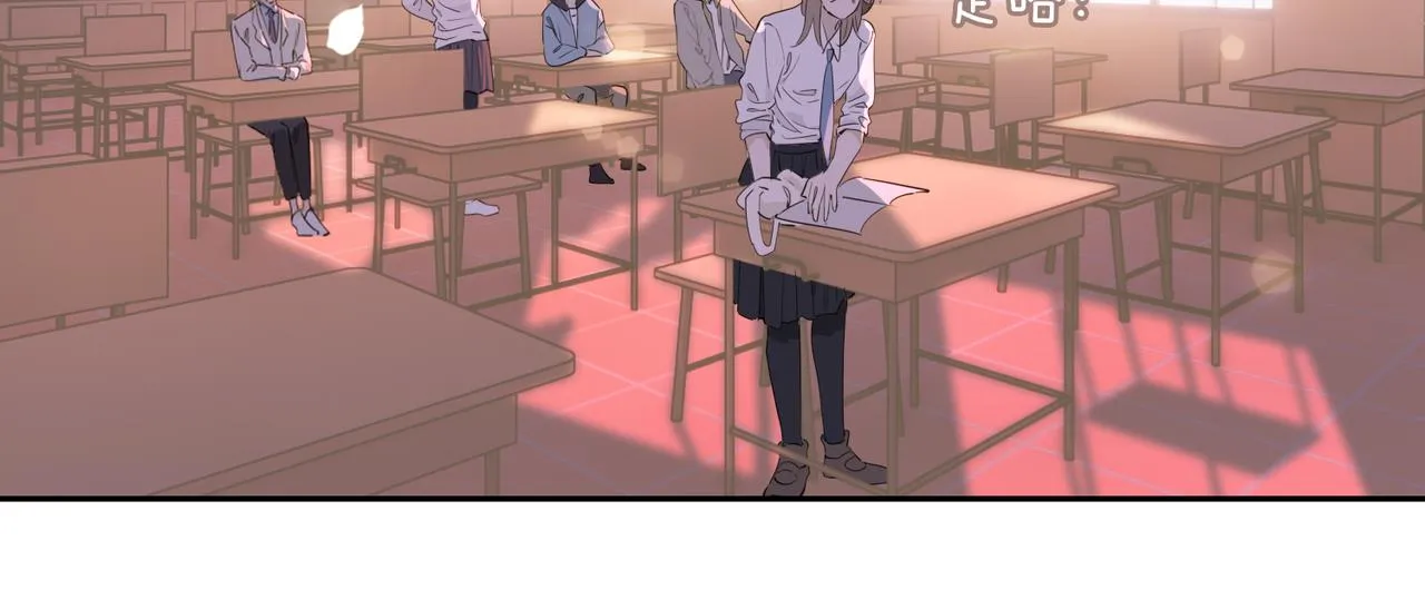 第54话 嫌隙 第86页