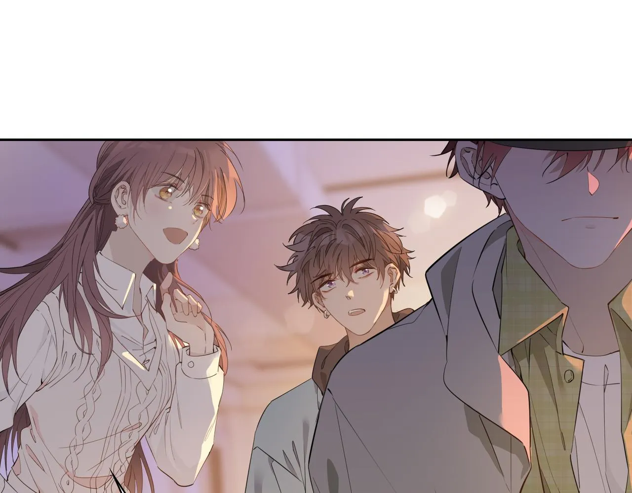 第54话 嫌隙 第87页