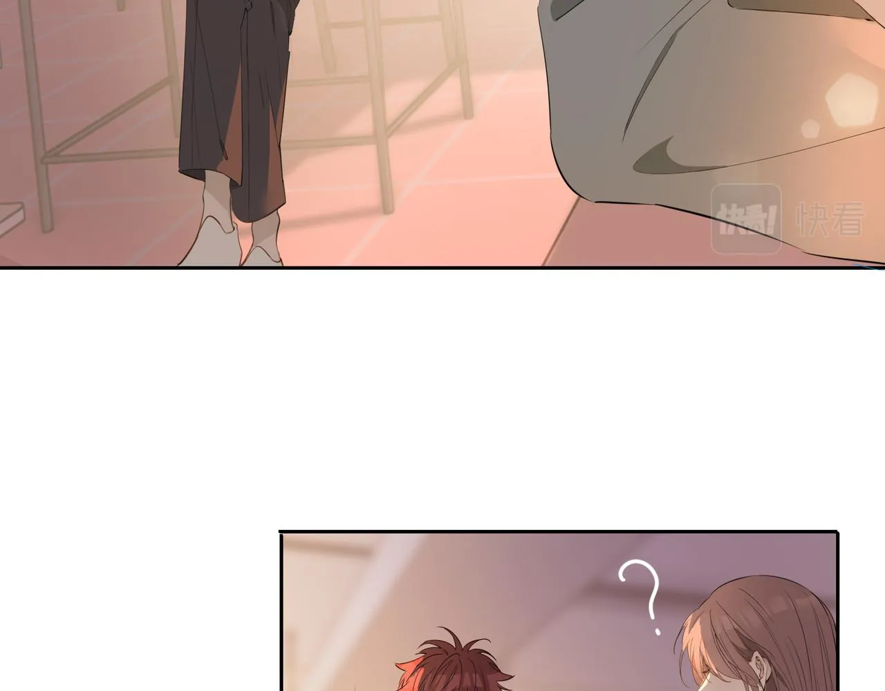 第54话 嫌隙 第90页