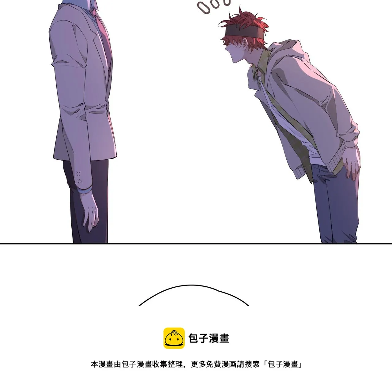 第55话 朋友 第69页