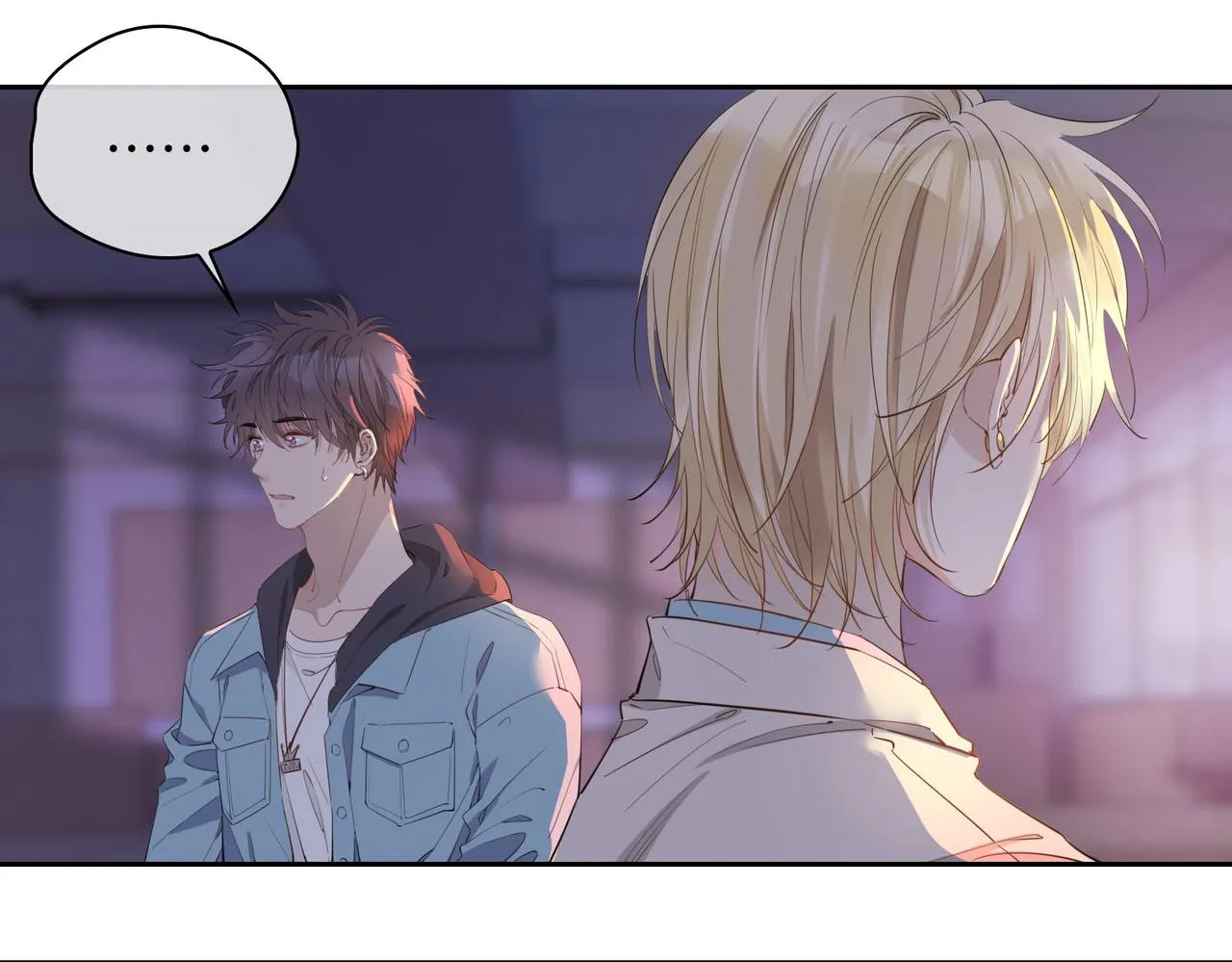 第55话 朋友 第79页