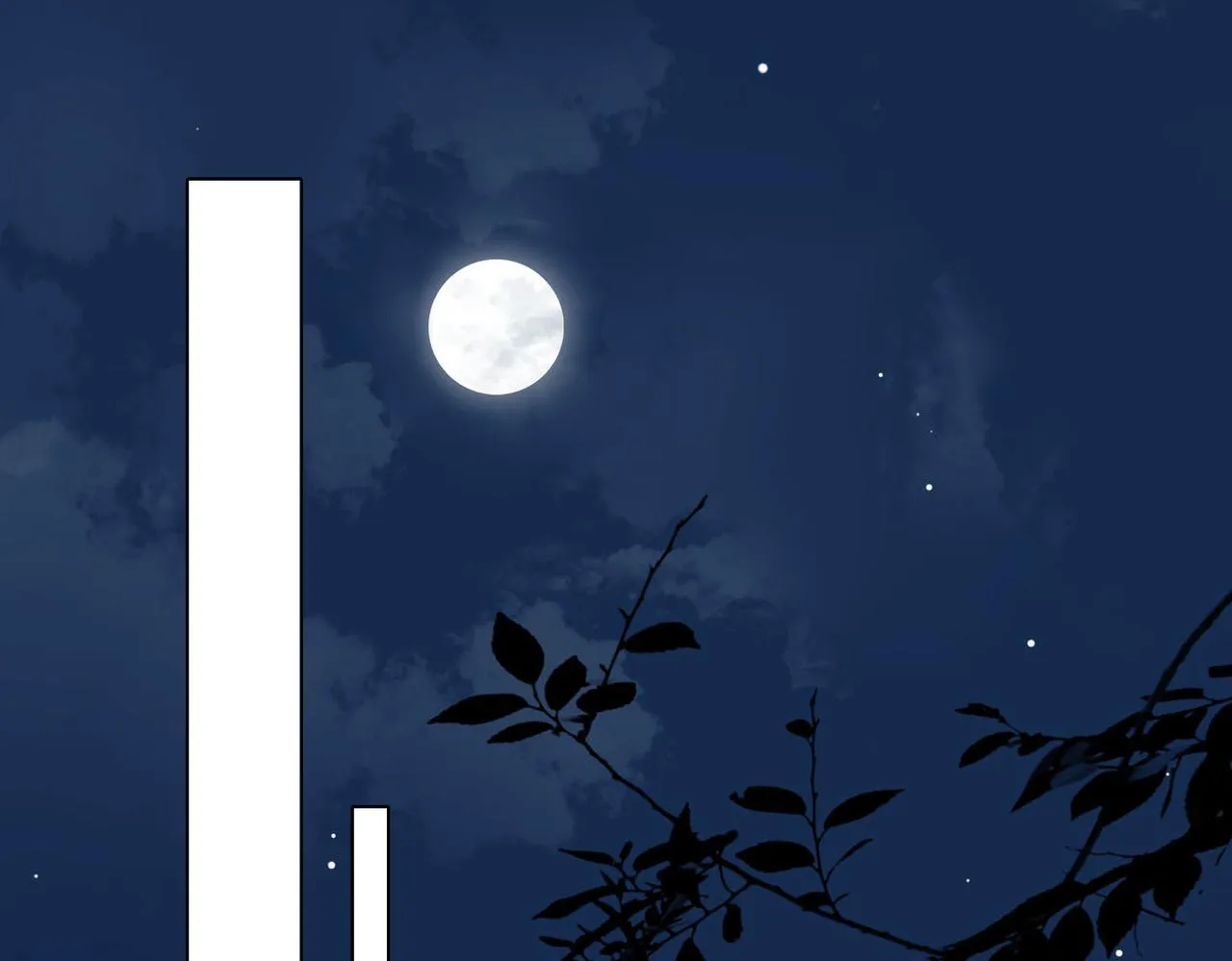 第77话 离别前的约定 第49页