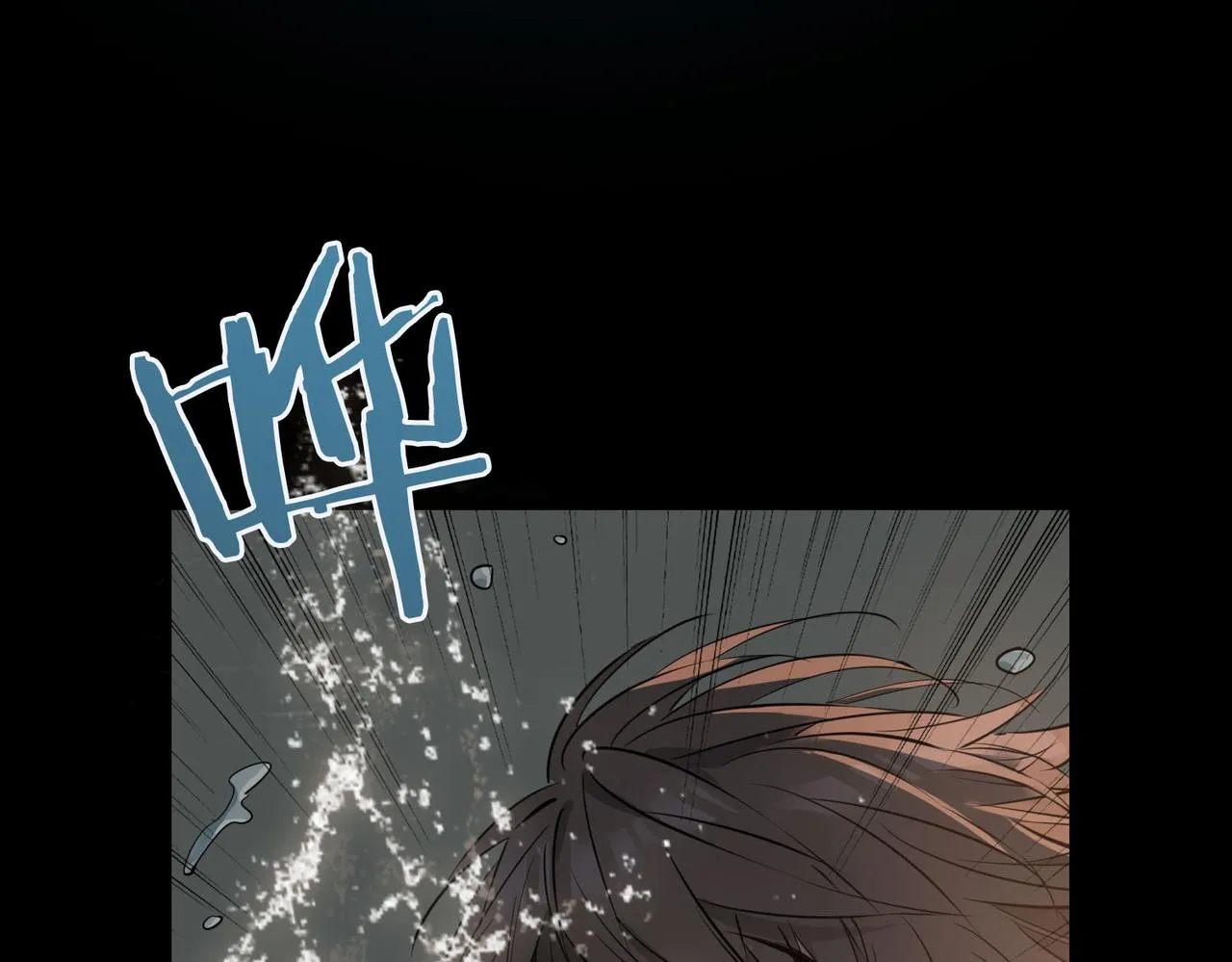 第77话 离别前的约定 第52页