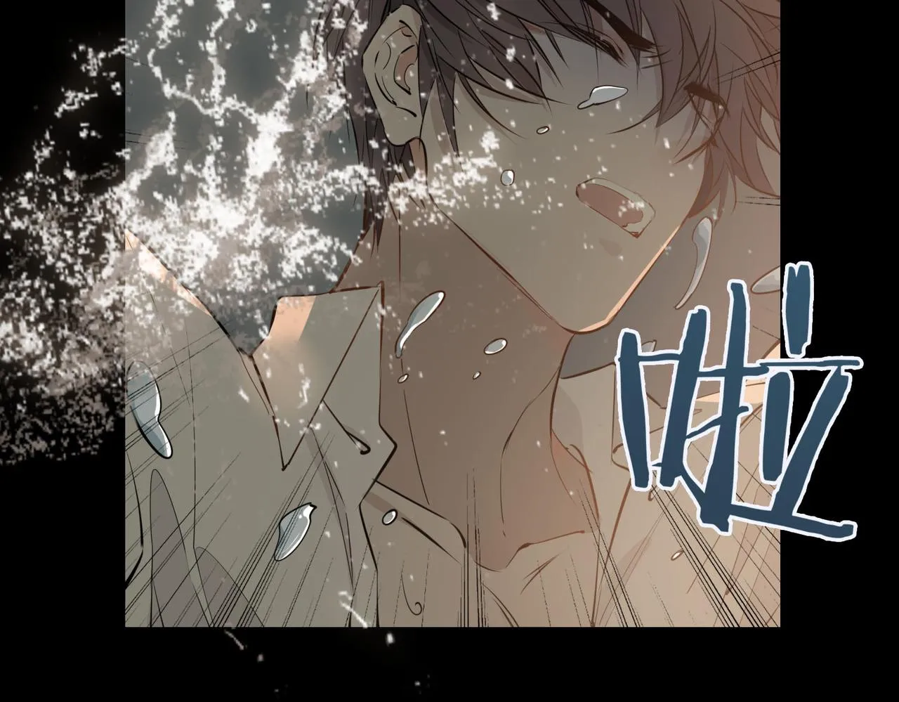 第77话 离别前的约定 第53页