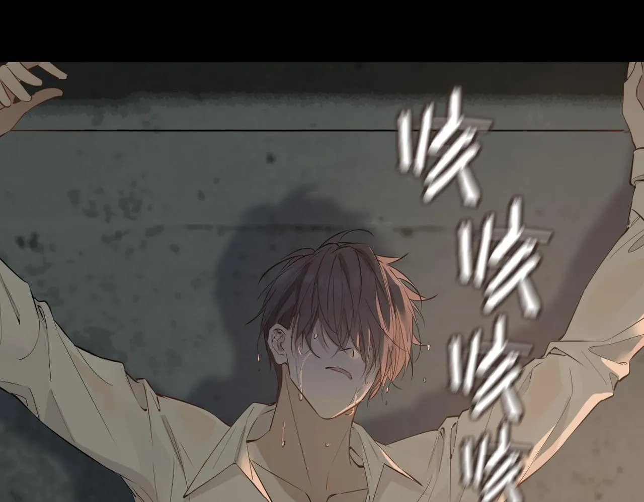 第77话 离别前的约定 第54页