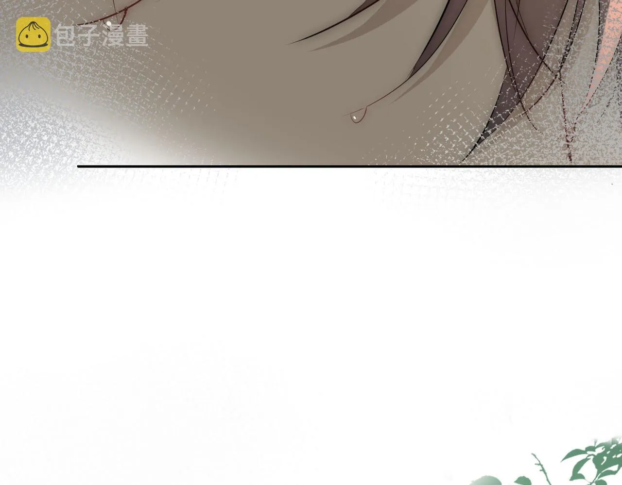 第77话 离别前的约定 第79页
