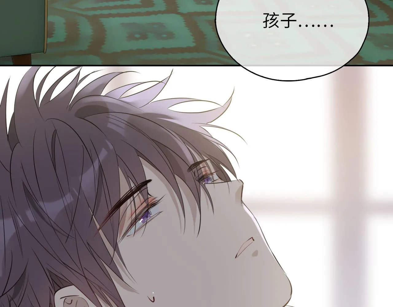 第77话 离别前的约定 第83页