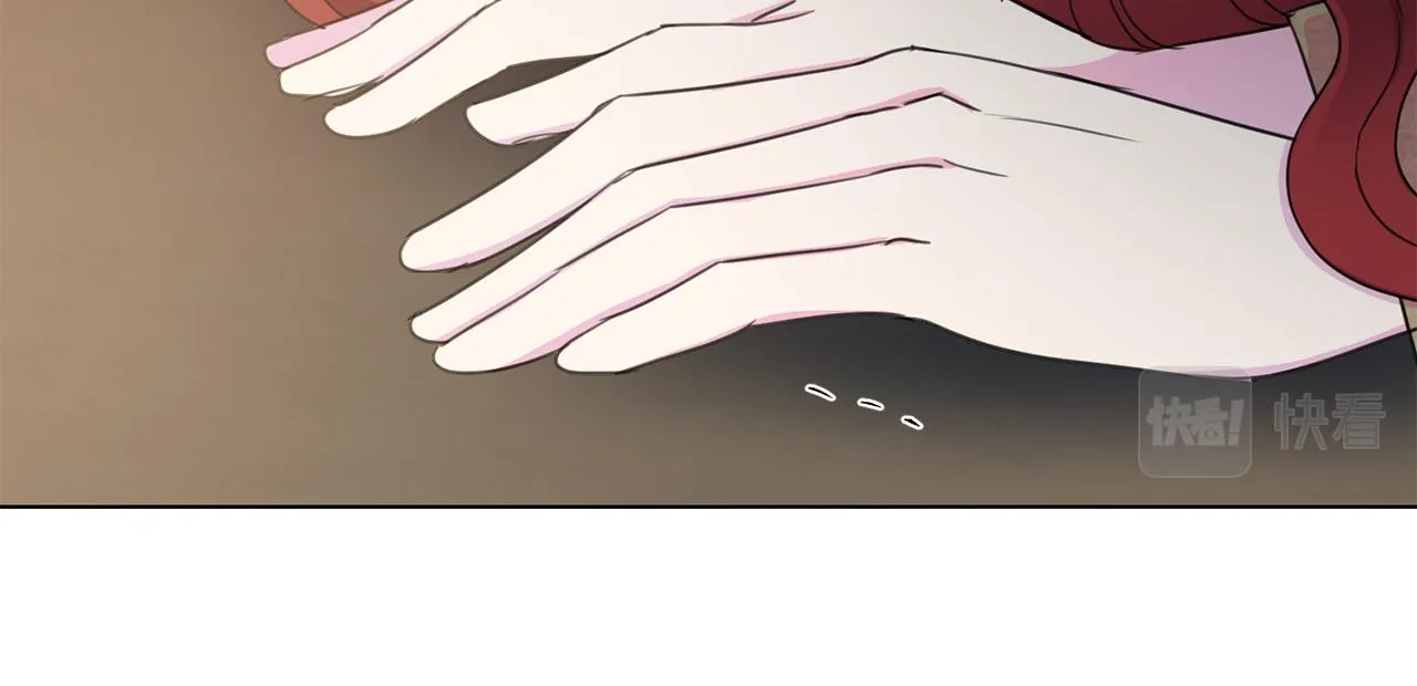 第117话 王太后的礼物 第18页