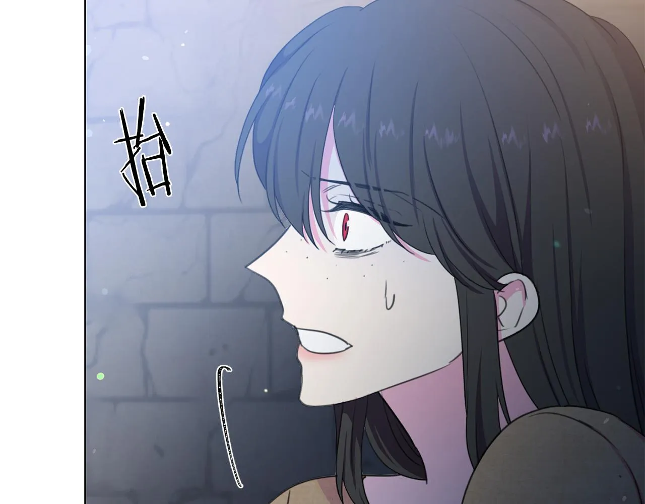 第117话 王太后的礼物 第24页