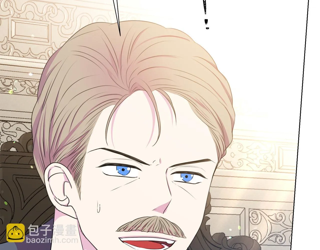 第116话 拘禁国王 第2页