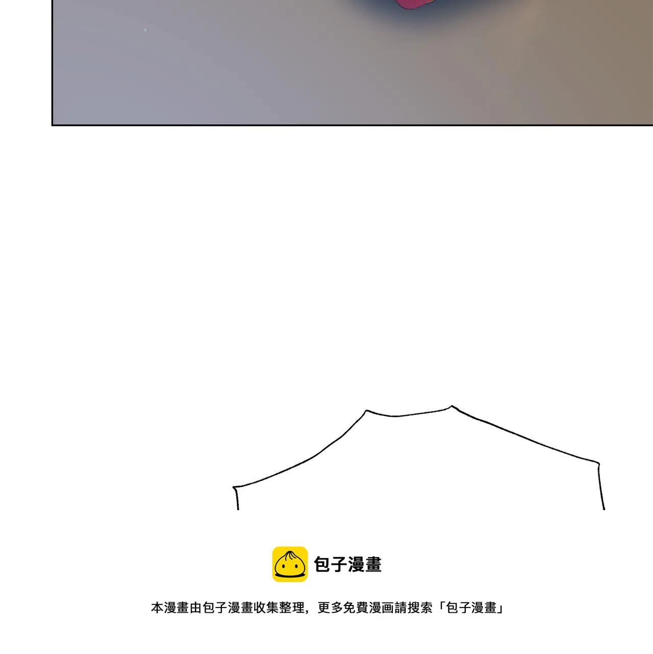 第116话 拘禁国王 第21页