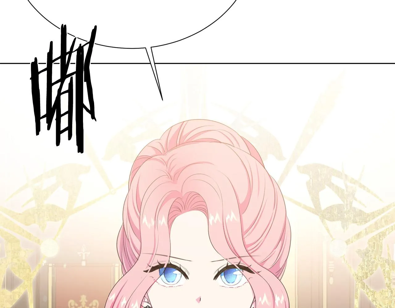 第116话 拘禁国王 第33页