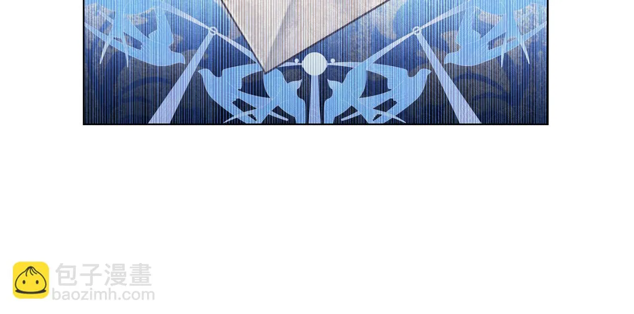第116话 拘禁国王 第43页