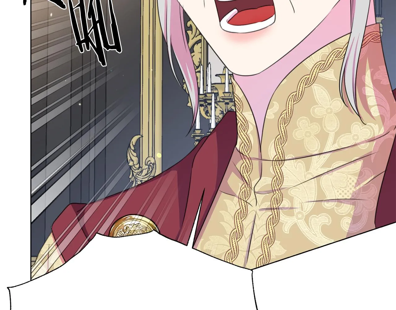 第116话 拘禁国王 第46页