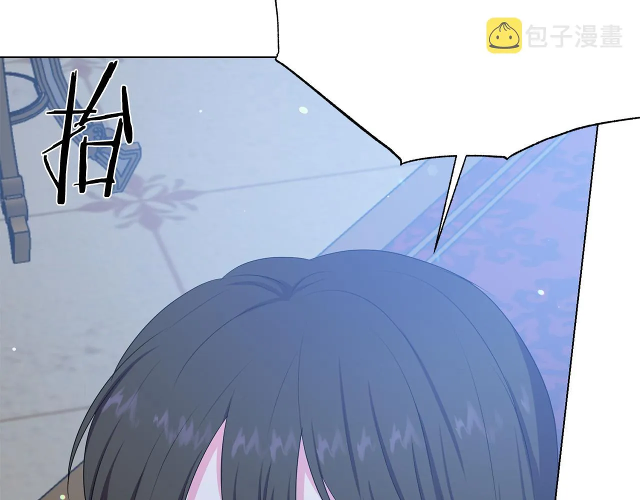 第115话 国王发怒 第18页