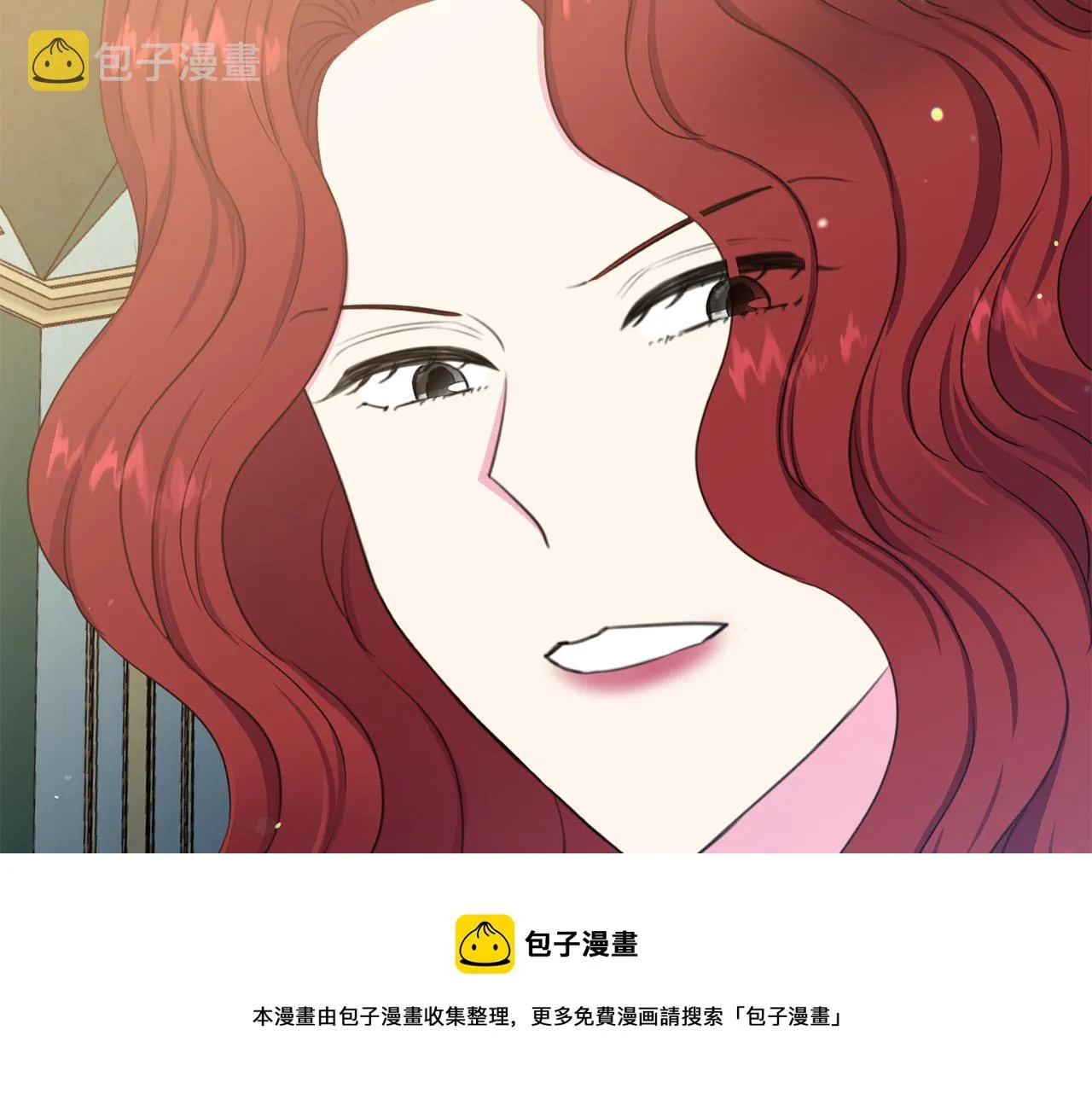 第112话 苏醒 第41页