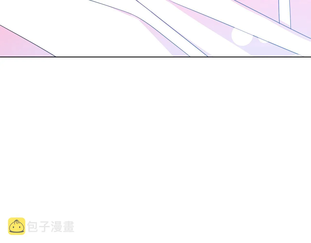第112话 苏醒 第164页