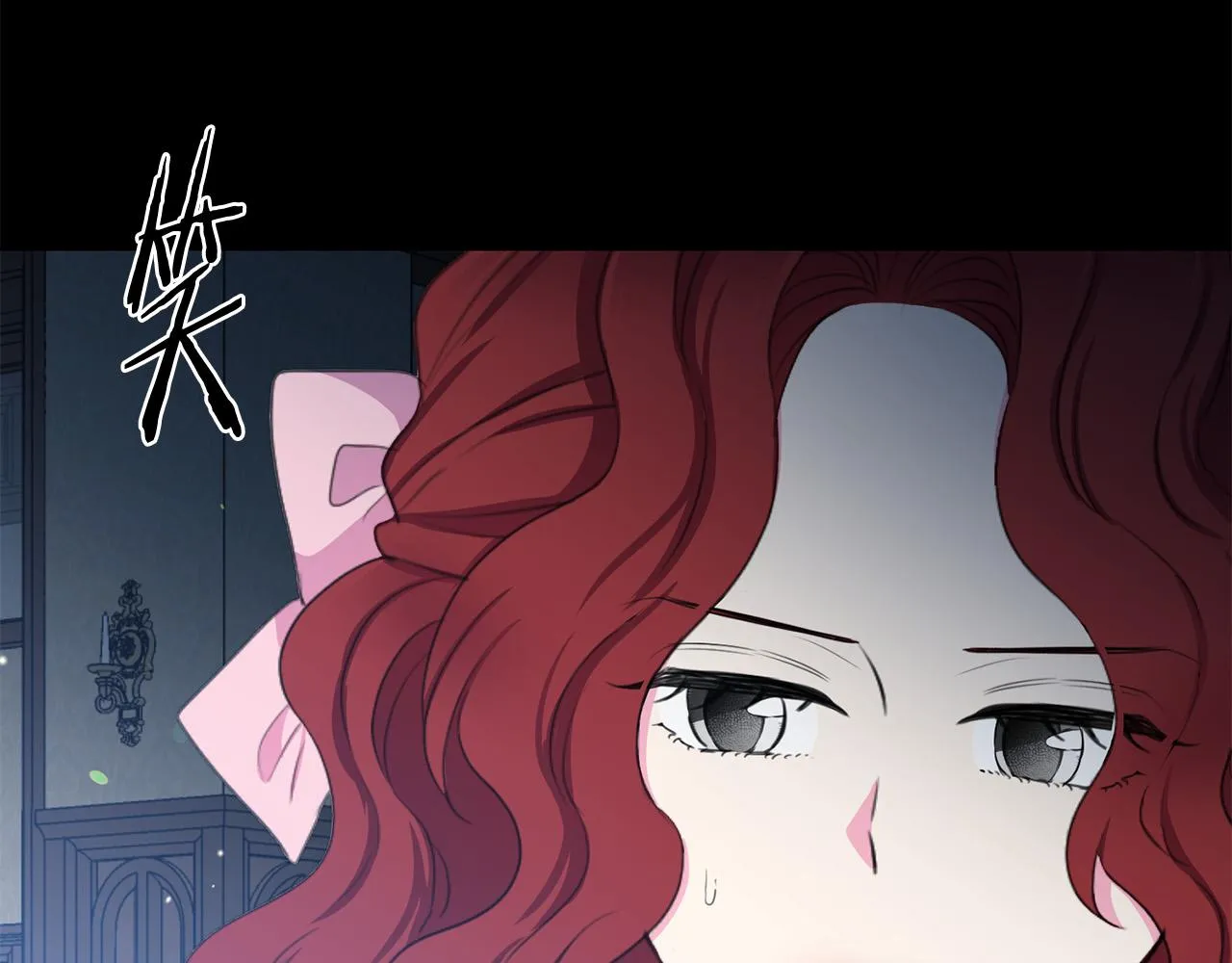 第111话 替代王妃 第146页