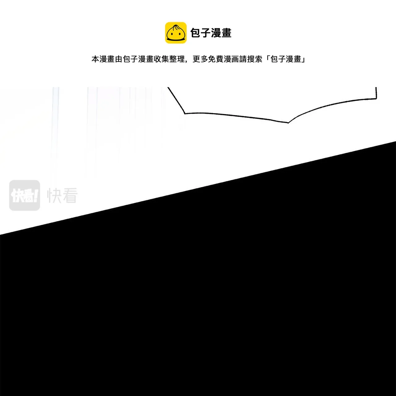 第111话 替代王妃 第153页