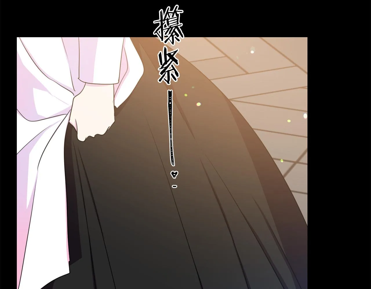 第110话 辛酸往事 第78页