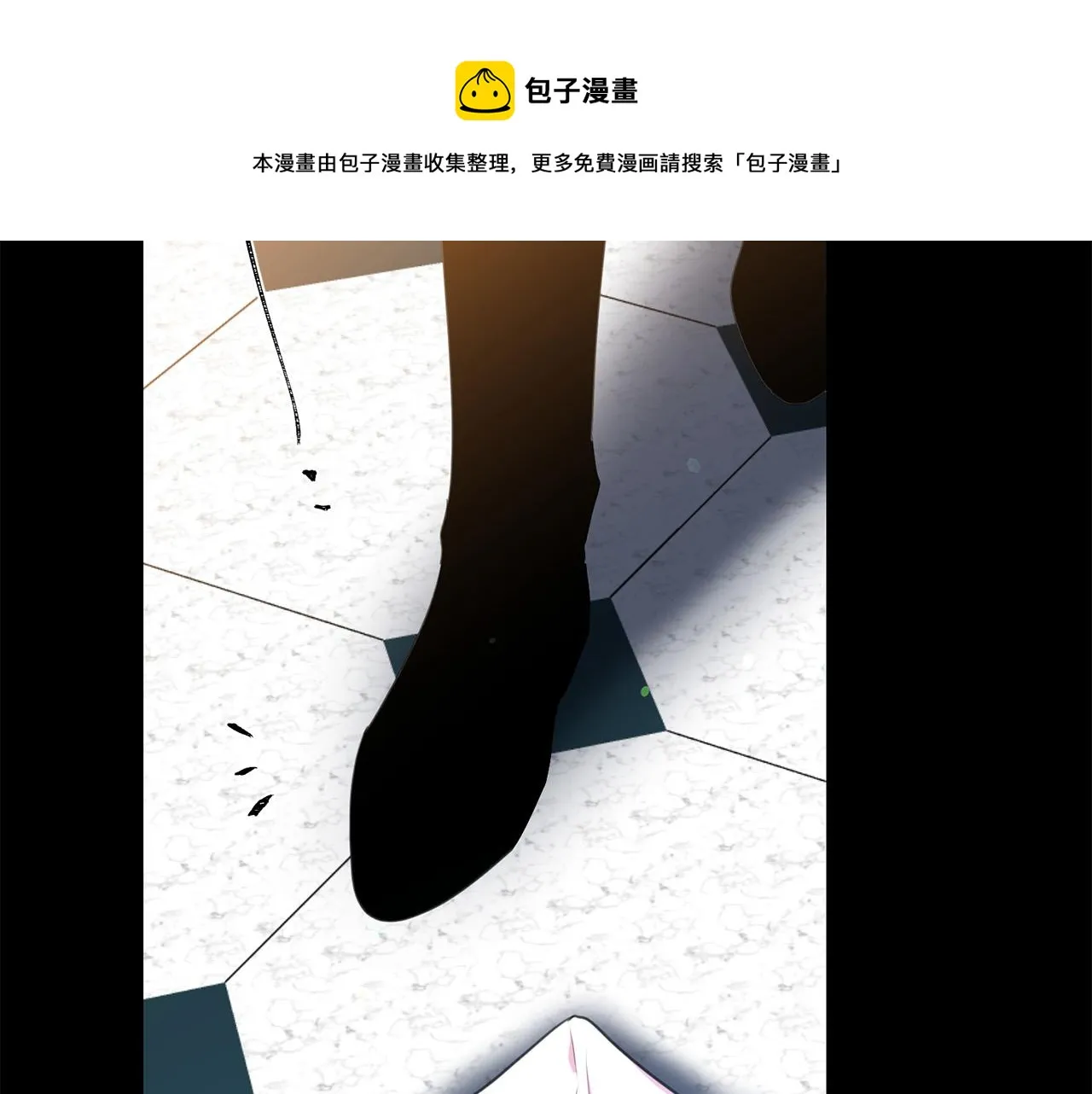 第110话 辛酸往事 第125页