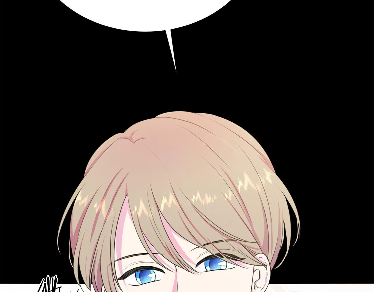 第110话 辛酸往事 第130页