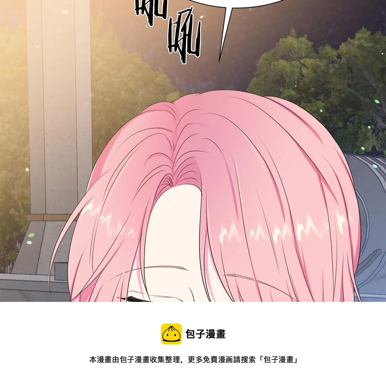 第110话 辛酸往事 第157页