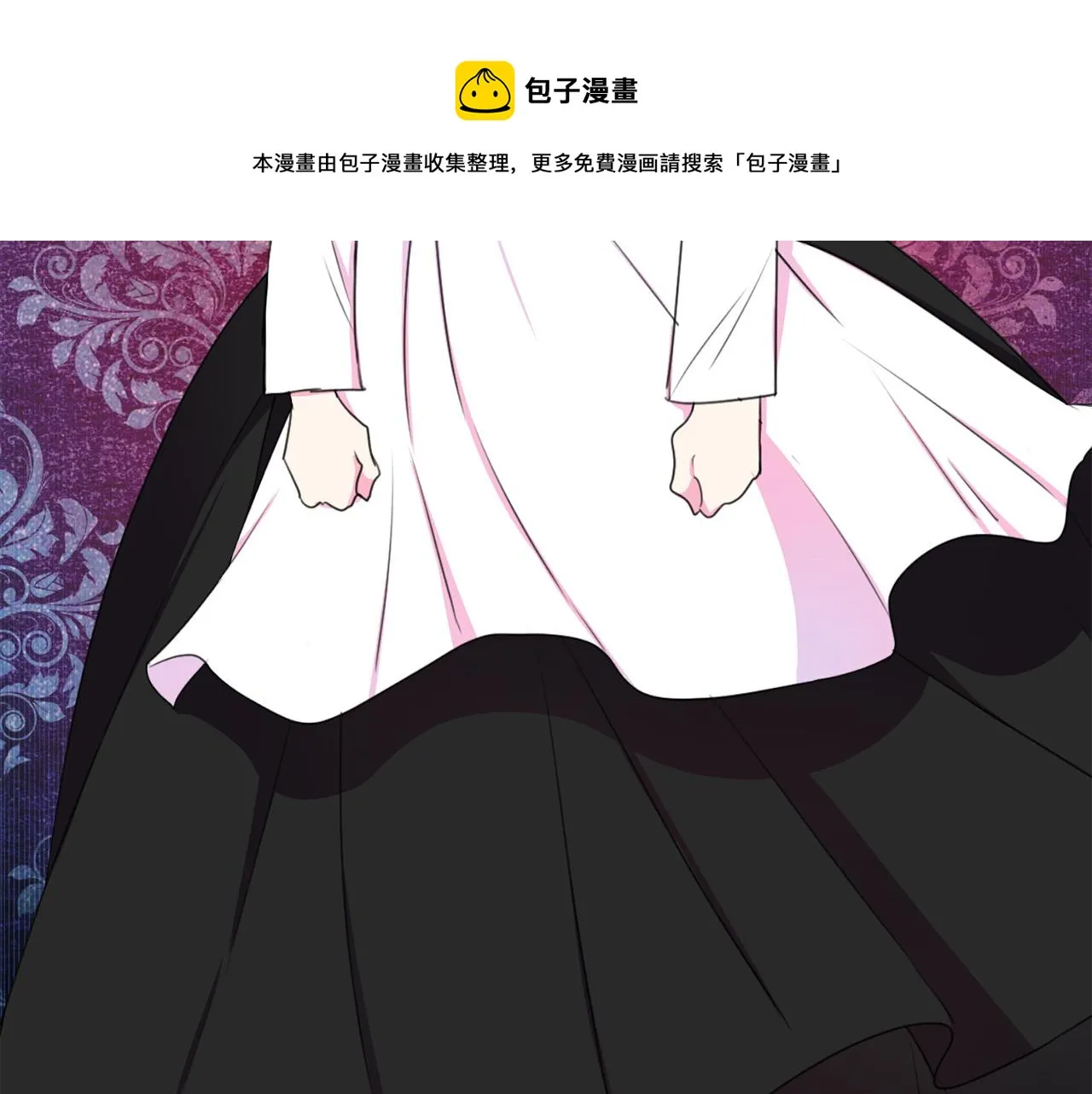 第110话 辛酸往事 第173页