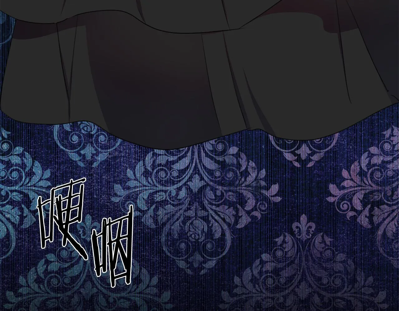 第110话 辛酸往事 第174页