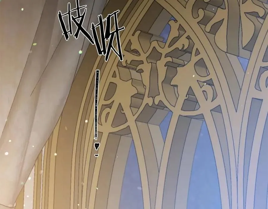 第109话 安心 第62页