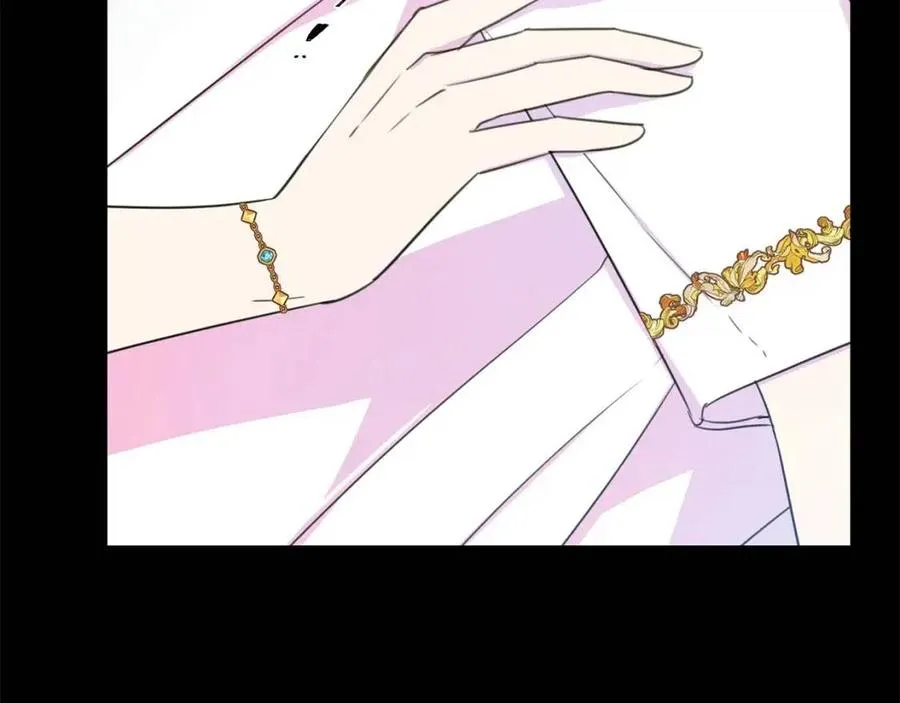 第109话 安心 第76页