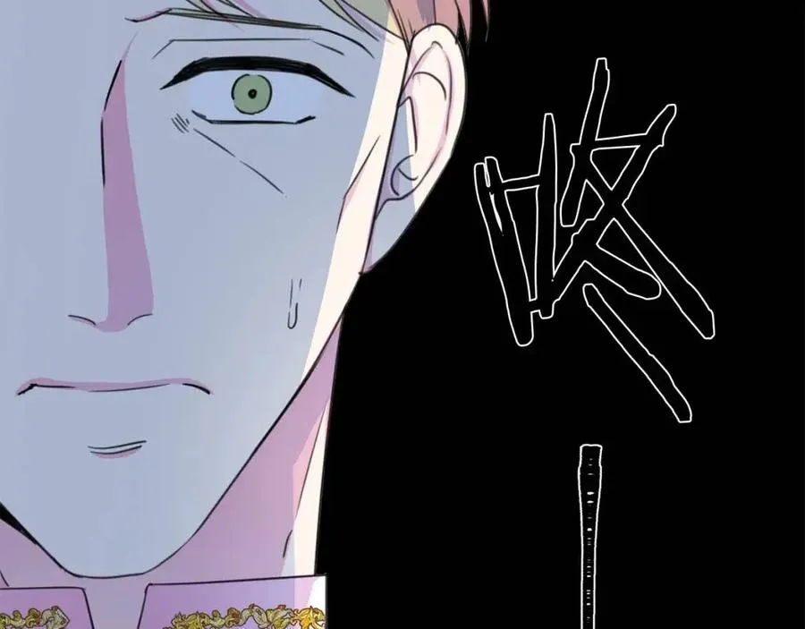 第109话 安心 第102页