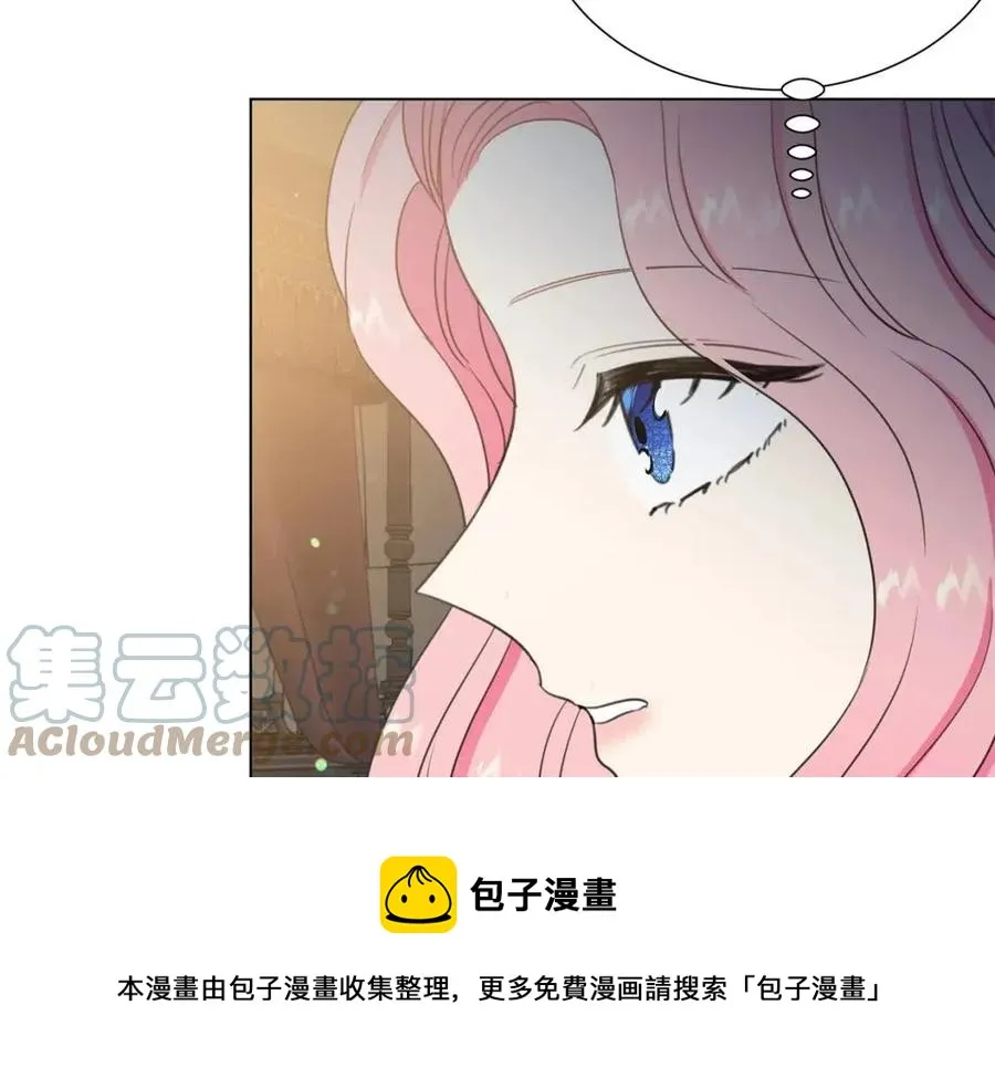 第109话 安心 第153页