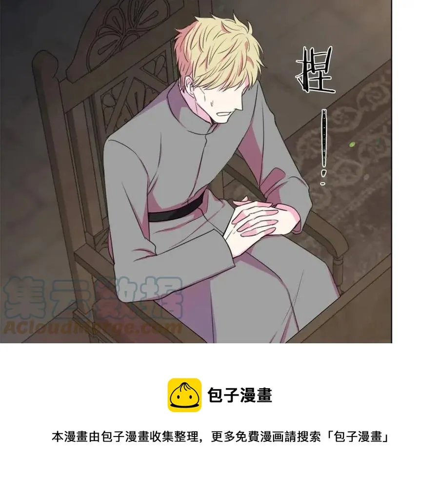 第109话 安心 第157页