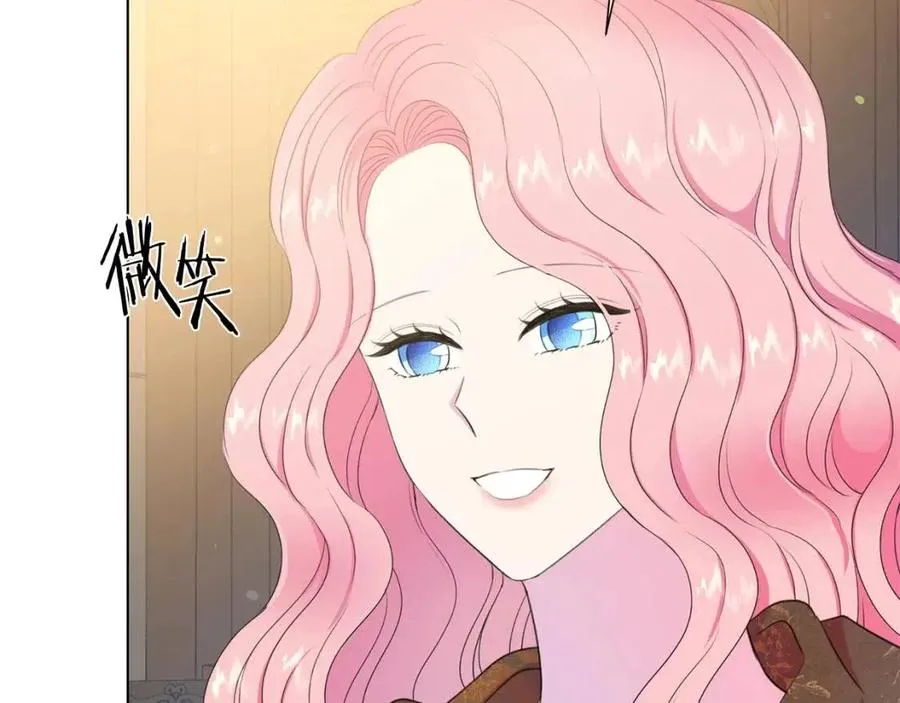 第109话 安心 第162页