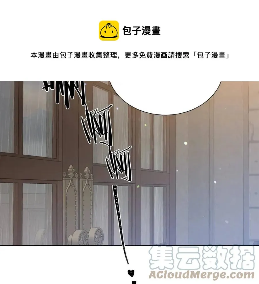 第109话 安心 第177页
