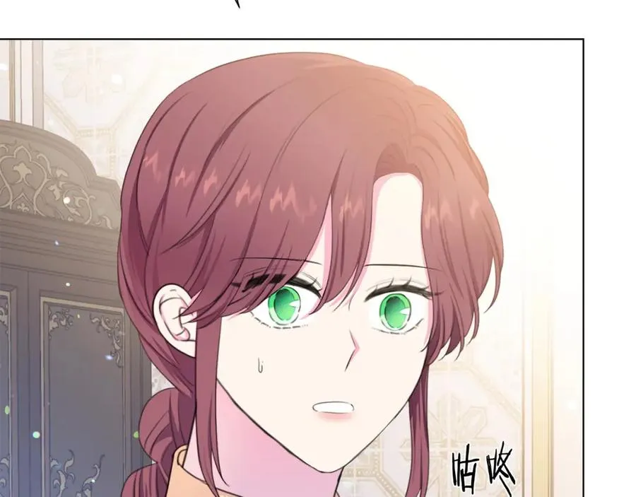 第108话 保罗神官 第14页