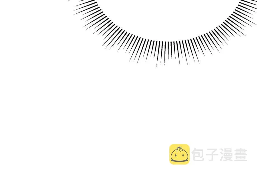 第108话 保罗神官 第66页