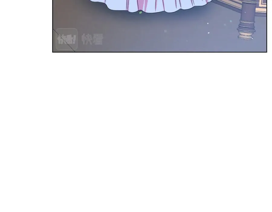 第108话 保罗神官 第75页