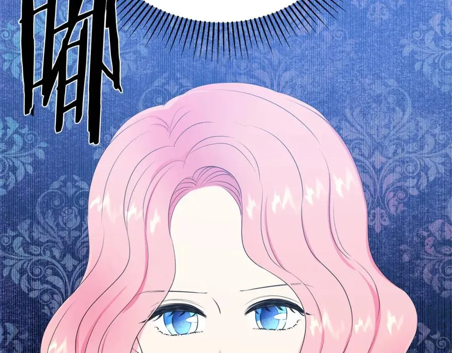 第108话 保罗神官 第82页