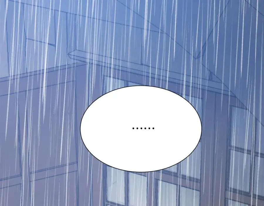 第108话 保罗神官 第91页